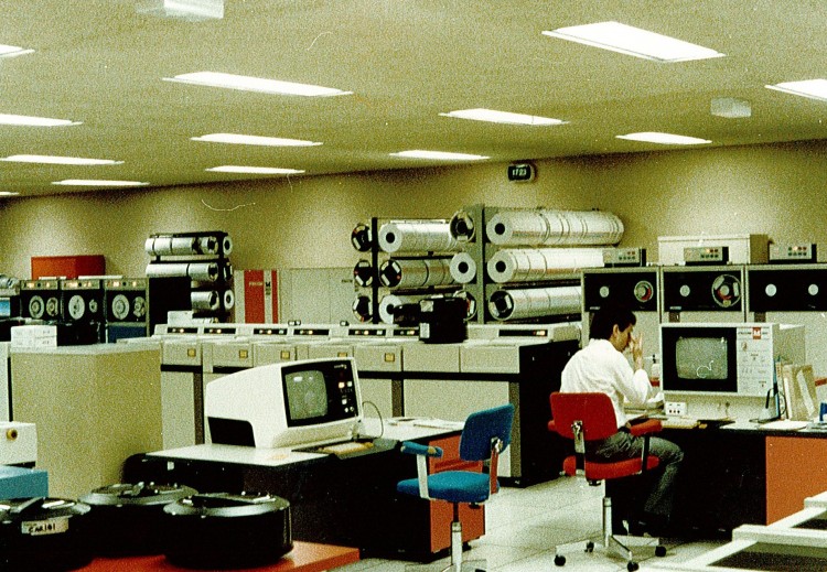 Pentana Solutions 1996 Computer Room